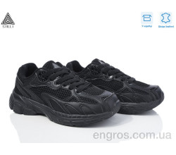 Кроссовки STILLI Group